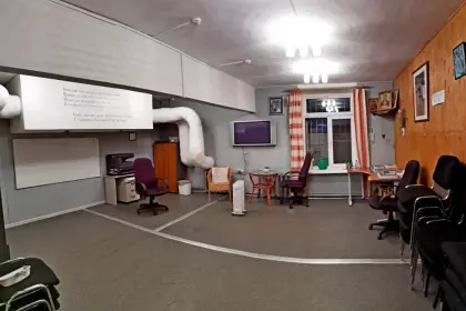 Фото клиники Реабилитационный благотворительный фонд "Зебра и К"