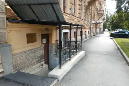 Фото клиники Школа Независимости Валентины Новиковой