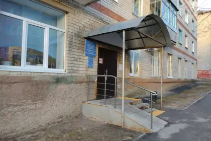 Фото клиники ГБУЗ КО "Наркологический диспансер Калужской области"