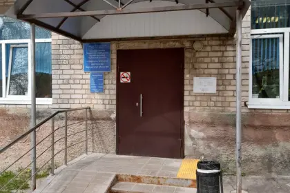 Фото клиники ГБУЗ КО "Наркологический диспансер Калужской области"