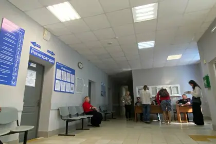 Фото клиники ГБУЗ КО "Наркологический диспансер Калужской области"