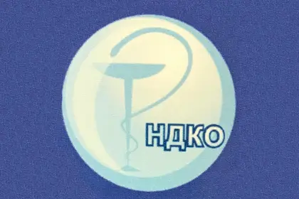 ГБУЗ КО "Наркологический диспансер Калужской области"