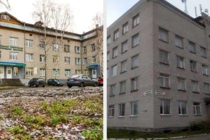 Фото клиники ГБУЗ  Архангельской области "АКПБ"