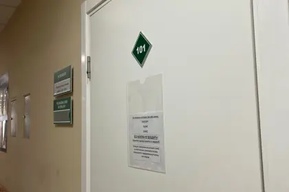 Фото клиники ГБУЗ  Архангельской области "АКПБ"