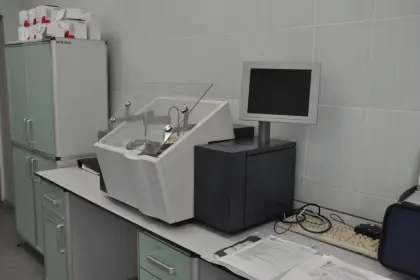 Фото клиники Научный Национальный центр Наркологии имени В.П.Сербского