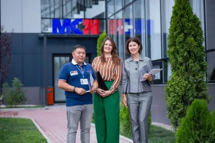 Фото клиники Медицинский Центр профессора Назаралиева