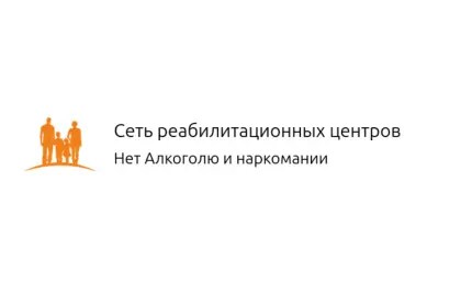 Клиника  "12 ступеней"
