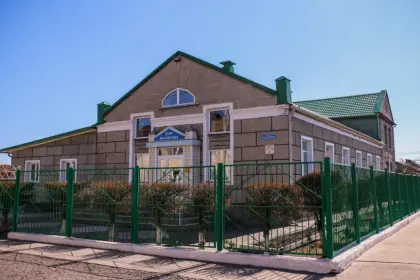 Правильный центр