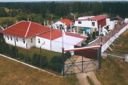 Фото клиники Центр Чистый Путь