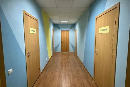 Фото клиники АНП ВРЦ "АЛЬТЕРНАТИВА"