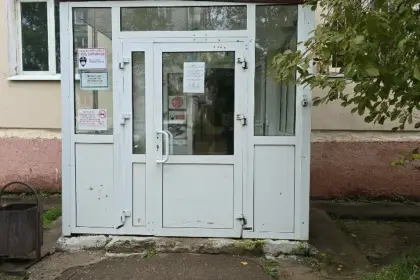 Фото клиники ГАУЗ «Республиканский наркологический диспансер» Республики Бурятия