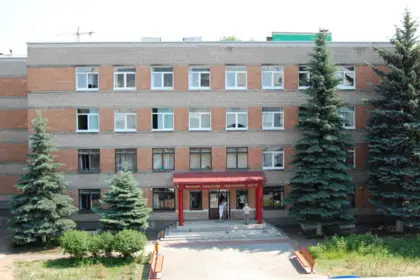 Фото клиники Минский областной клинический центр "Психиатрия-Наркология"