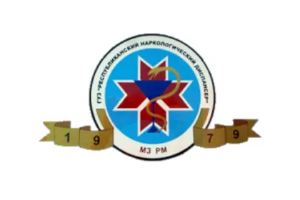ГБУЗ Республики Мордовия "РКНД"