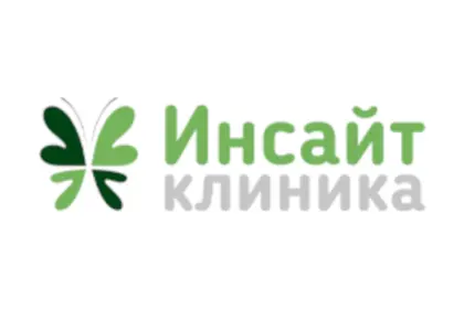 Клиника наркологии и психиатрии «Инсайт»