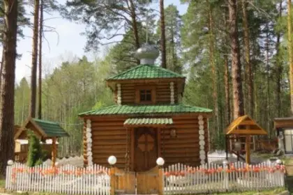 Фото клиники Центр реабилитации "Белоярский"