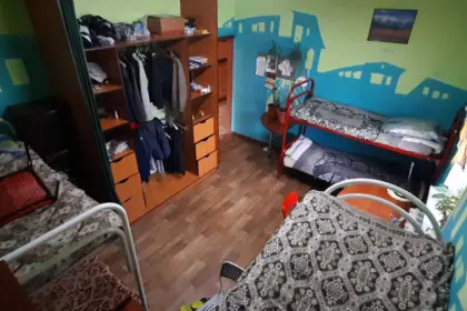 Фото клиники Центр реабилитации "Шишино"