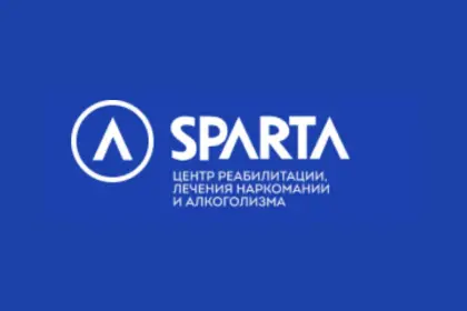 Реабилитационный центр «Спарта»
