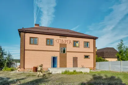 Фото клиники Реабилитационный центр «Спарта»