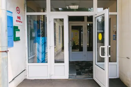 Фото клиники БУЗ Орловской области «Орловский наркологический диспансер»