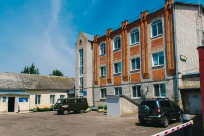 Фото клиники БУЗ Орловской области «Орловский наркологический диспансер»