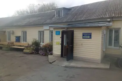 Фото клиники БУЗ Орловской области «Орловский наркологический диспансер»
