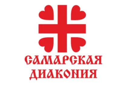 Братство трезвости "Радонеж" и "Школа трезвости" при храме преподобного Сергия Радонежского.