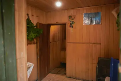 Фото клиники Благотворительный фонд содействия реабилитации наркозависимых "Остров"