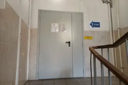 Фото клиники Православный реабилитационный центр "Неупиваемая чаша".