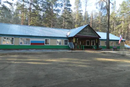 Фото клиники Душепопечительский Православный центр реабилитации  во имя Святителя Иннокентия Иркутского для пострадавших от наркомании, алкоголизма и других видов зависимостей