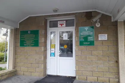 Фото клиники Ханты-Мансийская клиническая психоневрологическая больница