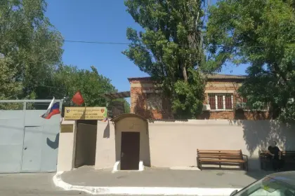 Фото клиники ГБУ РД “Республиканский наркологический диспансер”