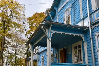 Фото клиники Реабилитационный центр "Ручей"