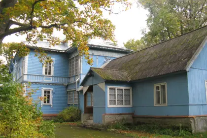 Фото клиники Реабилитационный центр "Ручей"