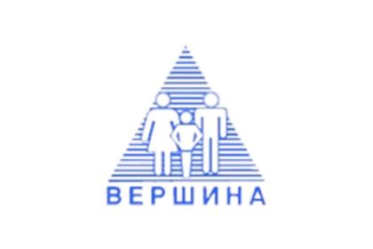 Программа помощи и реабилитации «ВЕРШИНА»