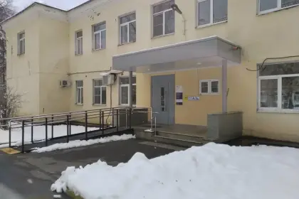 Фото клиники Наркологический диспансер № 6, (ЮАО)