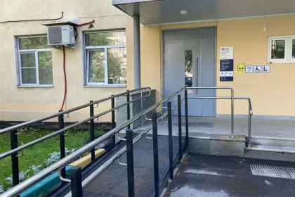 Фото клиники Наркологический диспансер № 6, (ЮАО)