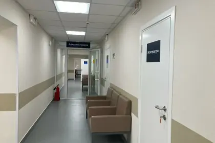 Фото клиники Наркологический диспансер № 3, (СВАО)