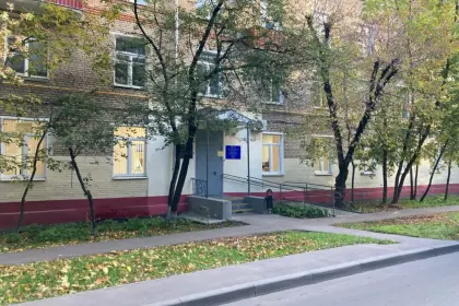 Фото клиники Наркологический диспансер № 3, (СВАО)