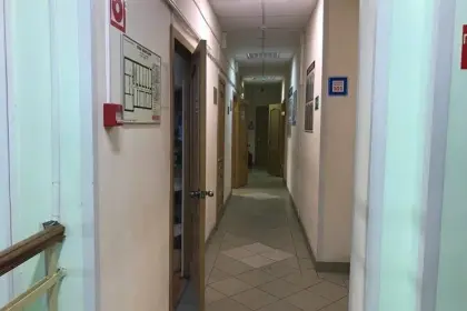 Фото клиники Наркологический диспансер № 8, (ЗАО)