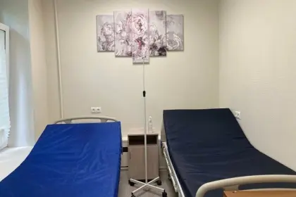 Фото клиники Наркологический диспансер № 5, (ЮВАО)