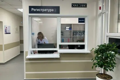 Фото клиники Наркологический диспансер № 5, (ЮВАО)