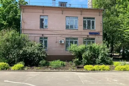 Фото клиники Наркологический диспансер № 5, (ЮВАО)