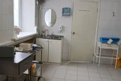 Фото клиники Наркологический диспансер № 9, (СЗАО)