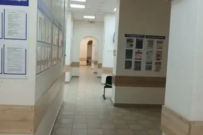 Фото клиники Наркологический диспансер № 9, (СЗАО)