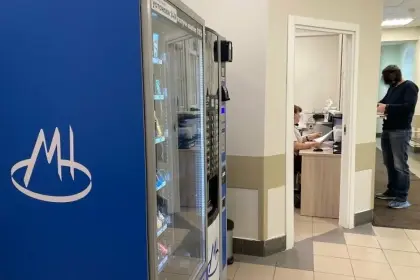 Фото клиники Наркологический диспансер № 1, (ЦАО)