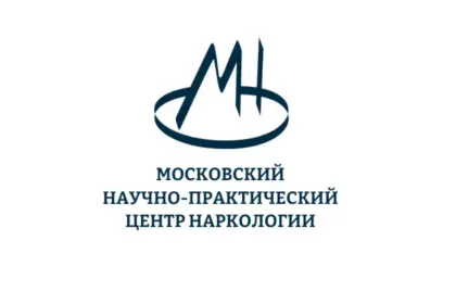 Наркологический диспансер № 10, г. Зеленоград