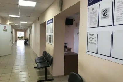 Фото клиники Наркологический диспансер № 10, г. Зеленоград