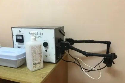 Фото клиники Наркологический диспансер № 10, г. Зеленоград