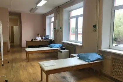 Фото клиники Наркологический диспансер № 10, г. Зеленоград