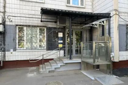 Фото клиники Наркологический диспансер № 11, ЮЗАО (только Южное и Северное Бутово), ТиНАО